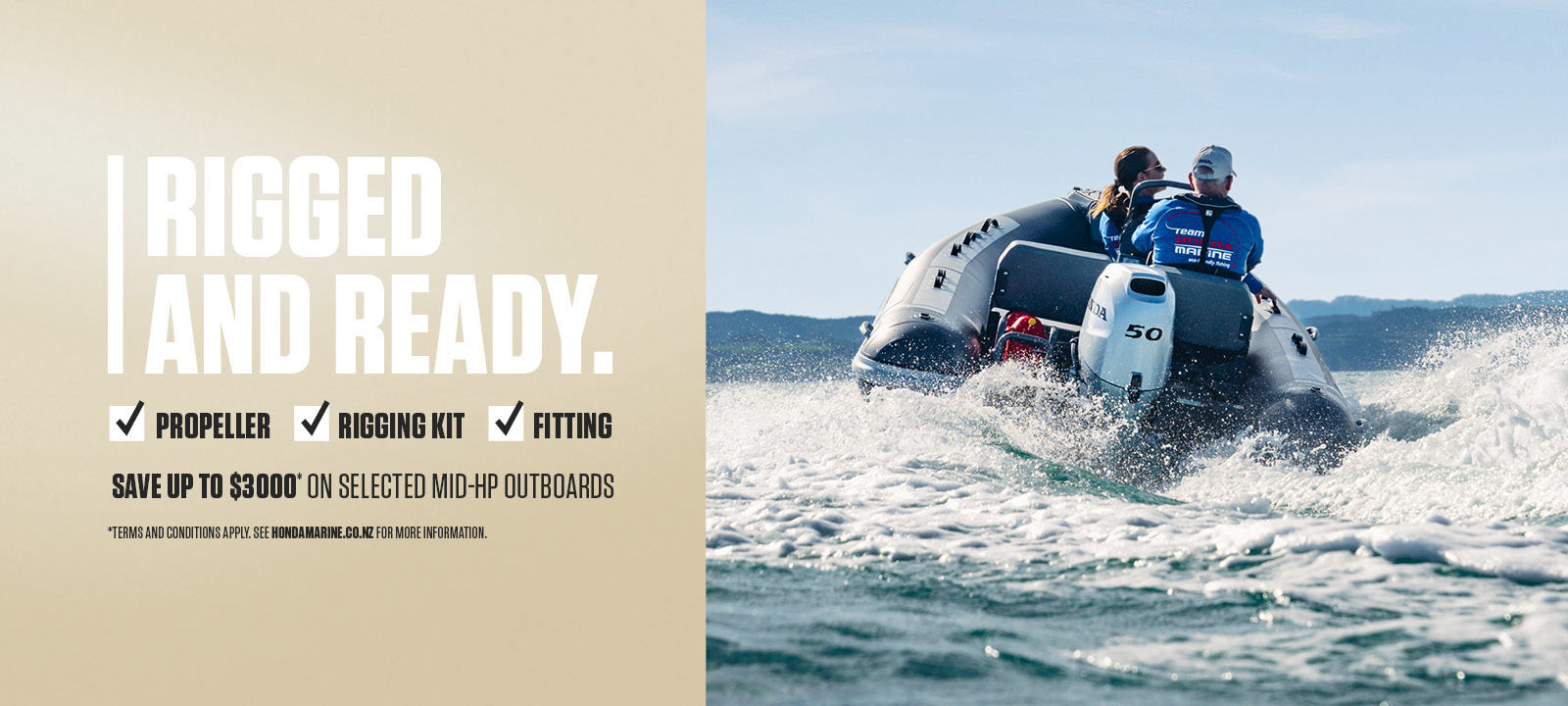 honda_marine_rigged_ready_upgrade_web_banners_offer_1600x720